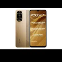 گوشی پوکو سی ۷۱