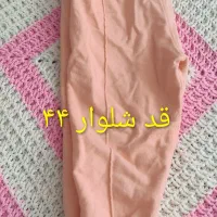 لباس و پتو بچه|کفش و لباس بچه|دزفول, |دیوار