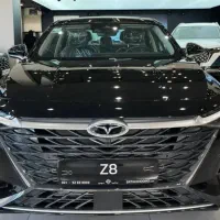 حواله آریزو ۸