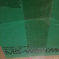 ضبط صوت هیتاچی|سیستم صوتی خانگی|برازجان, |دیوار