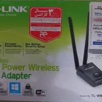 کارت شبکه TP-LINK