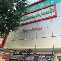 یک نیروی مجرب و چند کارگر ساده فروشگاه مواد غذایی