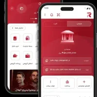 150 هزار تومان جایزه ورود