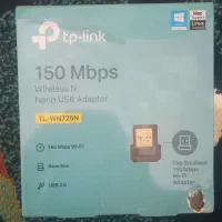 دانگل وای فای تی پی لینک