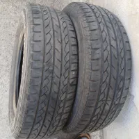 لاستیک بارز ۴۵درصد