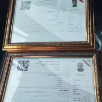 صدور جواز کسب دسگاه پز رایگان و‌گرفتن وام مهربانی|خدمات مالی، حسابداری، بیمه|اهواز, کمپلو جنوبی|دیوار