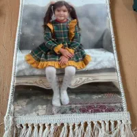 هدیه روز مرد و یلدایی همراه با پس زمینه یلدایی