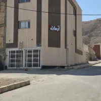 پیش فروش آپارتمان در شهرک بهار قهجاورستان|پیشفروش املاک|اصفهان, قهجاورستان|دیوار