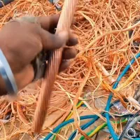 ضایعات مس و الومنیوم وچدن واهن