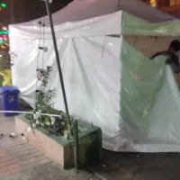 چادر پلاستیکی