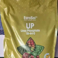 کود فسفر بالا محصول ترکیه