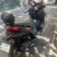 ایکس مکس مشکی