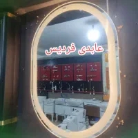 تولیدی آینه تاچ بک لایت لمسی|لوازم سرویس بهداشتی|فردیس, شهرک سپاه|دیوار