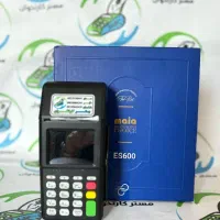 کارتخوان نامبروان