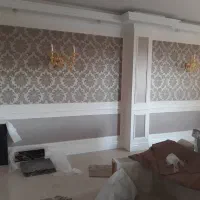 کاغذ دیواری