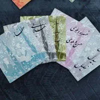 صفحه گرامافون|کلکسیون اشیاء عتیقه|تهران, ستارخان|دیوار