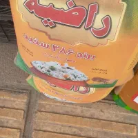 انواع برنج و حبوبات
