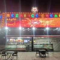 نیرو ساده