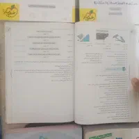 دهم و یازدهم خیلی سبز و گاج|کتاب و مجله آموزشی|رباط‌کریم, رباط‌کریم|دیوار