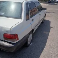 پرایددوگانه تمیز