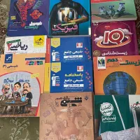 کتاب کنکور