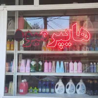 فروش مغازه ۷۲ متر چهار دهنه  با ۱۲ متر پارکینگ