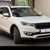 جهت معاوضه