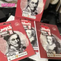معلم خصوصی ساعتی ۱۰۰|خدمات آموزشی|رشت, فلسطین|دیوار