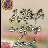 فروش امتیاز فاز سه نیرو دریایی