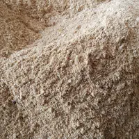 پودر جوجه|ماهی|سنگر, |دیوار