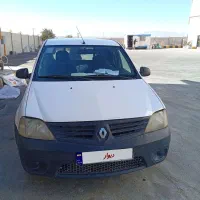 ال نود وانت