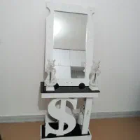 آینه و کنسول