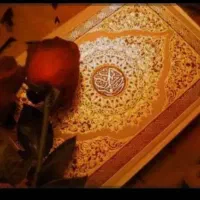 سرکتاب قرانی