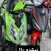 ایروکس طرح پاکشتی کیلیک واریو بی کلاج تی وی اس|موتورسیکلت|اصفهان, زهران|دیوار