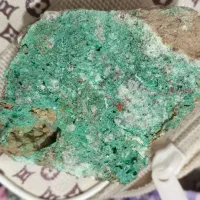 فروش سنگ مس|جواهرات|طارم, |دیوار