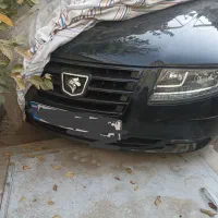 سورن پلاس فول 1401