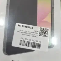 سامسونگ مدل a56