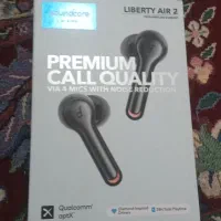 هنوز پلمشون رو باز نکردم