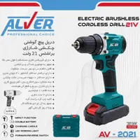 شارژی  براشلس ۲۱ ولت چکشی.  اقساطی|ابزارآلات|کرمان, |دیوار