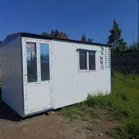 کانکس ۱۰متری در حد نو (۲.۵ × ۴)