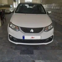 ساینا دوگانه سوز ۱۴۰۲