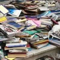 خرید و فروش کتاب و کاغذ باطله
