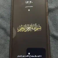 سامسونگ A12|موبایل|همدان, |دیوار