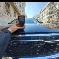 کارشناس رنگ خودرو با دستگاه کل تهران|خدمات موتور و ماشین|تهران, نیروی هوایی (پیروزی)|دیوار