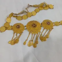 دور سخمه کمربند