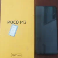 گوشی Poco m3