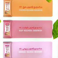 استخدام راننده و ویزیتور پخش|استخدام بازاریابی و فروش|تهران, جی|دیوار