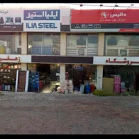 پکیچ دیواری لورچ و بوتان و ایران رادیاتور