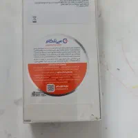 گوشی A07 با رم ۶ و حافظه ۱۲۸ آکبند با شارژر ۲۵ وات