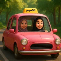 استخدام راننده خانم در تاکسی آنلاین بانوان تاکسیم